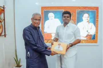 சுமந்திரனே வெளியேறு! தமிழகத்தில் வெடித்தது போராட்டம் (Video)