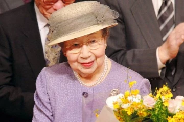 அரச குடும்பத்தின் மிகவும் மூத்த உறுப்பினர்... இளவரசி மிகாசா மரணம்