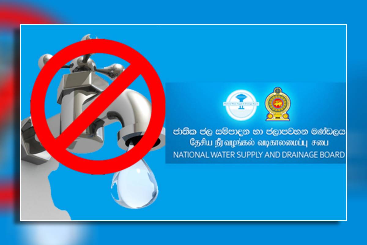 கண்டி மாவட்டத்தில் ஆரம்பமாகும் விசேட குடிநீர் விநியோகத் திட்டம் | 38 Billion Drinking Water Project For Kandy Areas