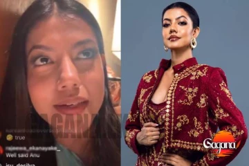 අනුදි Live ඇවිත් රිදෙන්නම කියයි.. මේක අවුරුදු කුමාරි තරගයක් නෙමෙයිලු.. [VIDEO]