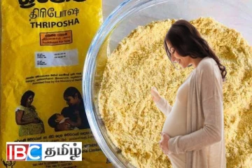 கர்ப்பிணித்தாய்மார்களுக்காக ஒதுக்கப்பட்ட பெருந்தொகை