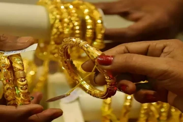 தங்கம் வாங்க காத்திருப்போருக்கு மகிழ்ச்சியான செய்தி! இன்று பதிவாகியுள்ள நிலவரம்