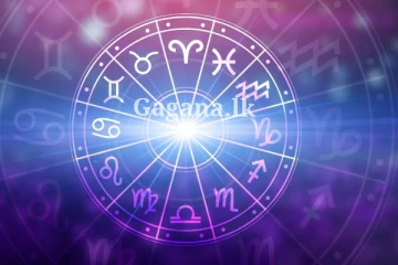 මේ දේ ගැන නම් ඔබ අද අනිවාර්යයෙන්ම ප්‍රවේශම් විය යුතුය - හැබැයි මෙහෙමයි..