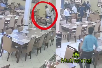 அர்ச்சுனா எம்.பியின் தாக்குதல்! வெளியான சிசிடிவி காணொளி