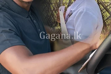 මිඩ්වයිෆ්ට හදී කළ සෞඛ්‍ය රියදුරු.