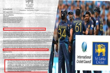 இலங்கை கிரிக்கெட் தடை தொடர்பில் அம்பலமாகும் பகீர் தகவல்!