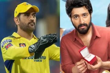 தோனி தயாரிக்கும் தமிழ் படம் 'LGM'.. பர்ஸ்ட் லுக் போஸ்டர் வெளியாகி வைரல்