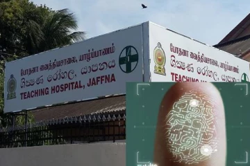 யாழில் உயிரிழந்த தாய்...நடந்த பாரிய மோசடி! வெளிநாட்டில் இருக்கும் மகனுக்கு காத்திருந்த அதிர்ச்சி