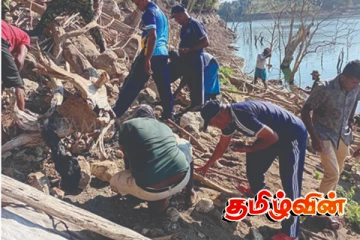 மொரகஹகந்த நீர்த்தேகத்தில் ஆயுதங்கள் மீட்பு