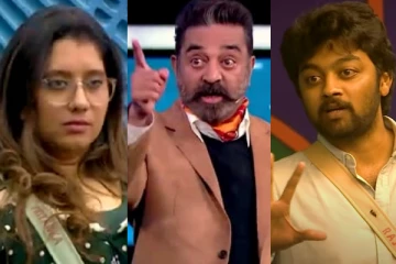 பிக் பாஸ் சீசன் 5 கிராண்ட் பைனல்.. 50 லட்சம் பரிசு.. வெல்ல போவது யார்..