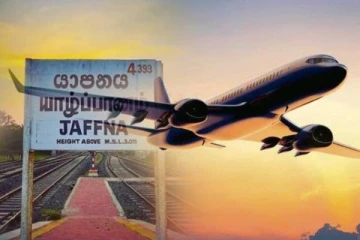 யாழில் சுவிஸிலிருந்து வந்தவர்களுக்கு ஏற்பட்ட துயரம்!