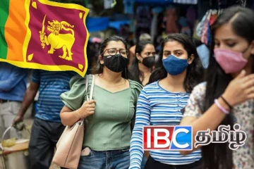 பொதுமக்களுக்கு விடுக்கப்பட்டுள்ள அவசர அறிவுறுத்தல்..!