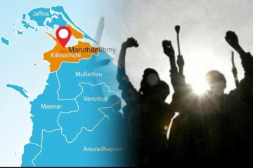 மருதங்கேணி பிரதேச செயலகம் முன்பாக கவனயீர்ப்பு போராட்டம்