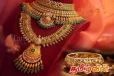 தொடர் மாற்றத்துக்குள்ளாகும் தங்க விலை