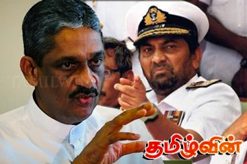 11 இளைஞர்கள் கடத்திப் படுகொலை: கரன்னகொடவுக்குத் தண்டனை தேவை - பொன்சேகா வலியுறுத்தல்