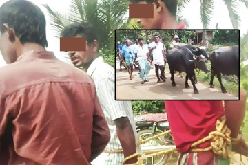 තාත්තයි පුතයි එකට කඹයකින් ගැට ගසා මහපාරෙ ඇවිද්දවයි..හේතුව මෙන්න.(PHOTOS)