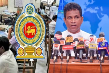 அரச ஊழியர்கள் தொடர்பில் அரசாங்கம் எடுத்துள்ள புதிய தீர்மானம்