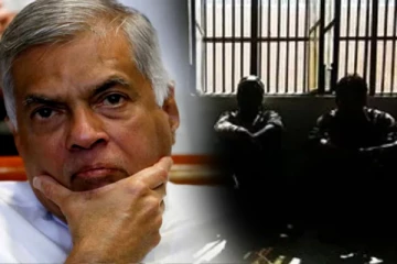 இலங்கை பிரதமரின் மற்றொரு முகம்! கம்பஹாவிலிருந்த இரகசிய வதை முகாம் (Video)