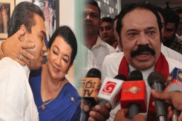 கடுமையான மன அழுத்தத்தில் முன்னாள் ஜனாதிபதி மகிந்த..