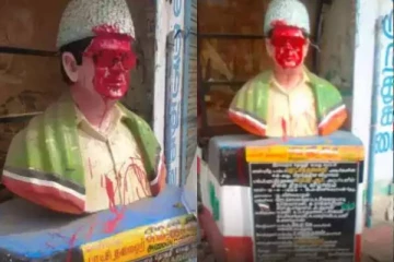 எம்ஜிஆர் சிலையின் முகத்தில் பெயிண்ட் ஊற்றி அவமதித்த மர்ம நபர்கள் - கொந்தளித்த அதிமுகவினர்!
