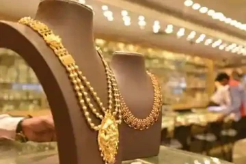 இலங்கையின் இன்றைய தங்க விலையில் சரிவு! (20-01-2023)