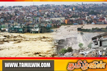 நேபாள நிலச்சரிவில் பலியானோர் எண்ணிக்கை 112ஆக உயர்வு