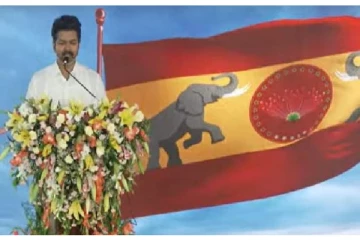 தவெக கட்சி கொடியில் வரலாற்றுக் குறிப்பு - அரங்கை தெறிக்கவிட்ட தலைவர் விஜய்!