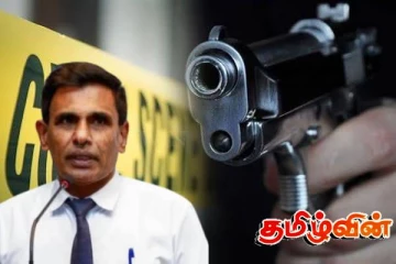 பாதாளக் குழுக்களுக்கிடையேயான மோதலே துப்பாக்கிச் சூடுகளுக்கு காரணம்! ஆனந்த விஜயபால