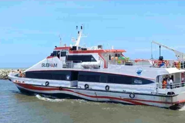 நாகபட்டினம் நோக்கி பயணத்தை ஆரம்பித்தது சிவகங்கை பயணிகள் கப்பல்