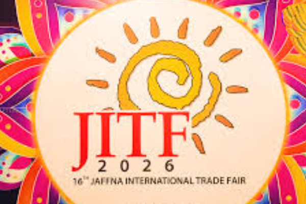 16ஆவது யாழ்ப்பாண சர்வதேச வர்த்தக கண்காட்சி இன்று ஆரம்பமானது | 16Th Jaffna International Trade Fair