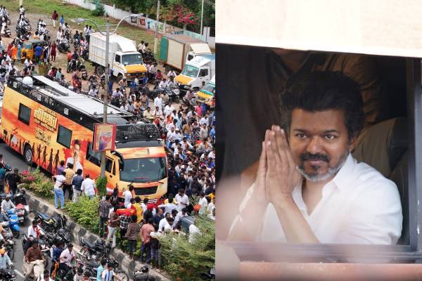 tvk vijay trichy campaign