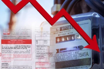 குறைக்கப்படவுள்ள மின்சார கட்டணம்: அமைச்சர் வெளியிட்ட தகவல்