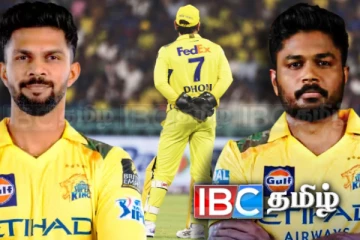 மாற்றங்களுடன் களமிறங்கவுள்ள சென்னை சூப்பர் கிங்ஸ் அணி : தலைமை குறித்தும் அறிவிப்பு!