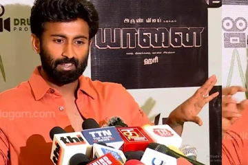 எங்க அப்பா Director-ஓ Producer-ஓ இல்ல, ஆனா.. மாஸ்டர் மகேந்திரன் பேச்சு