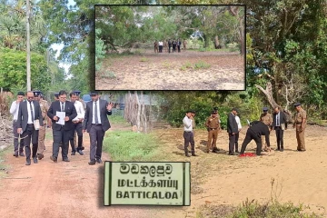 குருக்கள்மடம் மனிதப் புதைகுழி அகழ்வுப்பணி குறித்து வெளியான தகவல்