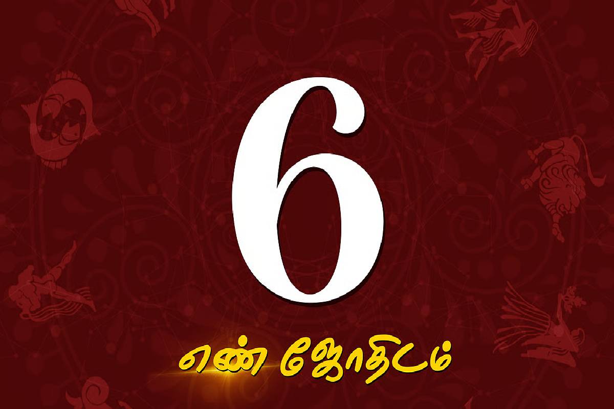 வசீகரத்தால் மற்றவர்களை நொடியில் கவரும் தேதியில் பிறந்த பெண்கள் | People Born Date Attracts Others With Their Charm