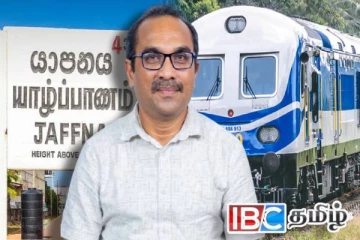 யாழ் - கொழும்பு கடுகதி தொடருந்து சேவையில் சிக்கல் : அமைச்சர் வெளியிட்ட அறிவிப்பு