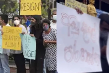 நாடுமுழுவது இன்றும் போராட்டம்! பிரதான வீதிகளில் போக்குவரத்து நெரிசல்