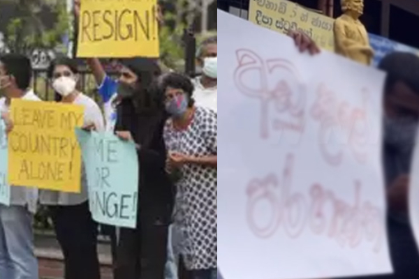 நாடுமுழுவது இன்றும் போராட்டம்! பிரதான வீதிகளில் போக்குவரத்து நெரிசல் - ஐபிசி தமிழ்