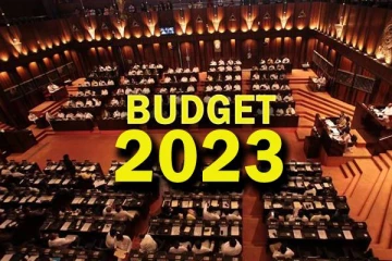 வரவு செலவுத்திட்ட முன்மொழிவுக்கு எதிராக வாக்களிக்க ஐக்கிய மக்கள் சக்தி தீர்மானம்