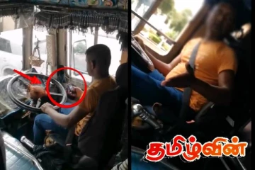 தொடரும் பேருந்து சாரதிகளின் அலட்சியம்: தட்டிக் கேட்ட பயணிக்கு சாரதி அளித்த பதில்...!