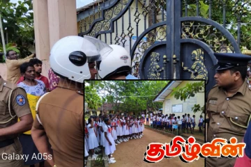 முல்லைத்தீவில் முன்னெடுக்கப்பட்ட போராட்டத்தில் பதற்ற நிலை