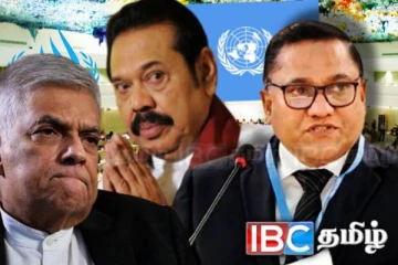 இலங்கைக்கு எதிரான ஜெனீவா தீர்மானம்: விளக்கம் வழங்கிய அரசாங்கம்