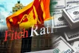 மாற்றமடையும் இலங்கையின் தேசிய கடன் தரவரிசை: Fitch நிறுவனம் அறிக்கை