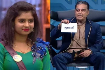 பிக்பாஸ் வீட்டில் இப்படி சொல்லியே என்னை விளையாட விடாம பண்ணிட்டாங்க! கோபமான ஜனனி