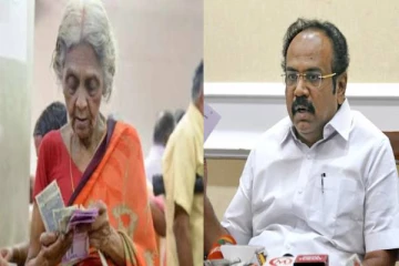தமிழகத்தில் முதியோர் ஓய்வூதியம் ரூ.1,200 ஆக உயர்வு! முழு விவரம் உள்ளே
