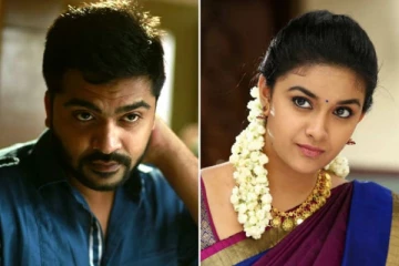 சிம்புவுக்கும், கீர்த்தி சுரேஷுக்கும் இப்படியொரு பிரச்சனையா.. தீரவே வாய்ப்பில்லை போல..