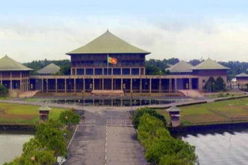 විදුලි බිල ඉහළ දැමීම සම්බන්ධයෙන් විශේෂ විවාදය අද.. පාර්ලිමේන්තු සජිවි විකාශය මෙතනින් නරඹන්න.. (LIVE)