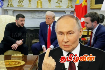 புடினுக்கு ட்ரம்ப் அனுப்பிய அதிரடி அறிவிப்பு.. போரில் முக்கிய திருப்பம்!