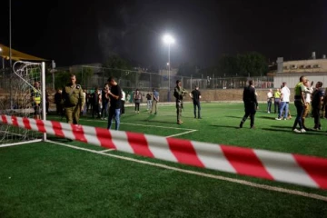 கால்பந்தாட்ட மைதானம் மீது நடாத்தப்பட்ட ஏவுகணைத் தாக்குதல்